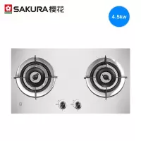 樱花燃气灶不锈钢双灶家用煤气灶天然液化气节能灶台嵌两用 不锈钢色 天然气