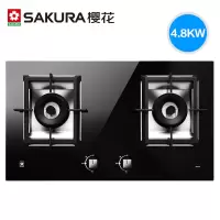 樱花双煤气灶猛火家用节能燃气灶台式嵌入式大火力液化气灶 黑色 天然气