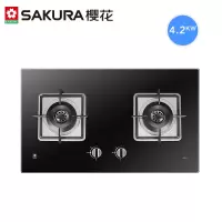 樱花燃气灶双灶天然气嵌入式液化气家用台式猛火节能煤气灶 黑色 液化气