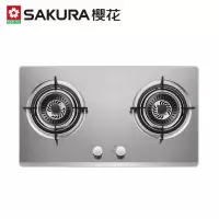 樱花燃气灶双灶猛火家用节能不锈钢煤气液化气大火天然气灶 不锈钢 液化气