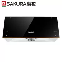 樱花抽吸油烟机小型家用中式顶吸式大吸力厨房老式壁挂式烟机 黑色