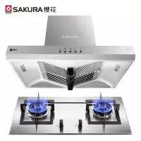 樱花 SAKURA 油烟机 家用欧式抽油烟机 顶吸式脱排油烟机 16立方大吸力 小型小尺寸安装 16立方烟机+5.0K