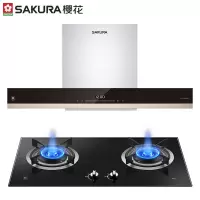 樱花(SAKURA)油烟机抽油烟机欧式油烟机燃气灶套装吸油烟机灶具套装抽烟机立体三防封闭式铜电机 [天然气]1