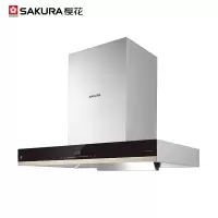 Sakura/樱花 欧式顶吸大吸力抽油烟机家用厨房触控 不锈钢色