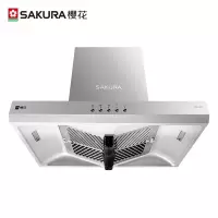 樱花 SAKURA 油烟机 家用欧式抽油烟机 顶吸式脱排油烟机 16立方大吸力 小型小尺寸安装 16立方+小尺寸单烟机