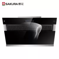 樱花 SAKURA 近吸式挥手智控爆炒17立方大吸力抽油烟机 静压高达双层油网 黑色