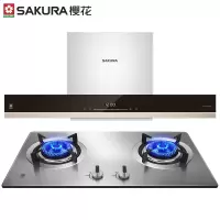 樱花(SAKURA)油烟机抽油烟机欧式油烟机燃气灶套装吸油烟机灶具套装抽烟机立体三防封闭式铜电机 [天然气