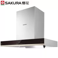 Sakura/樱花欧式顶吸大吸力抽油烟机智能油烟机正品 不锈钢色