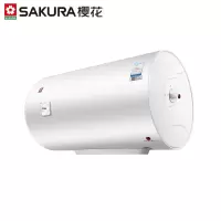 Sakura樱花电热水器40升储水式家用小型速热洗澡器卫生间 白色
