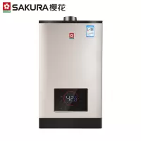 Sakura/樱花 燃气热水器天然13L升强排恒温智控防冻 白色 天然气
