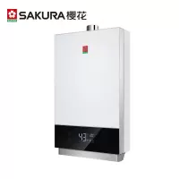 Sakura/樱花 燃气热水器天然气家用16升恒温防冻强排式 白色 天然气