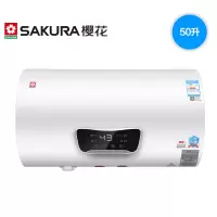 Sakura/樱花 家用50L升储水式电热水器淋浴洗澡速热恒温 白色