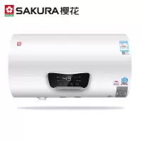 樱花电热水器储水式60升家用淋浴洗澡速热小型卫生间恒温 白色