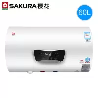 Sakura/樱花电热水器储水式家用60升L卫生间洗澡淋浴小型速热节能 白色