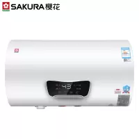 樱花SAKURA 电热水器50升/60升可选预约洗浴节能无线遥控速热触摸屏 50升