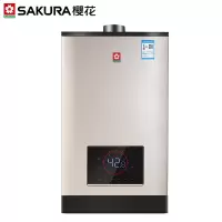 樱花 SAKURA 燃气热水器天然气零冷水变频恒温防冻高层康强风大水量多重防护 16升 零冷水 天然气