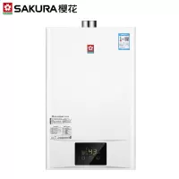 樱花 SAKURA 燃气热水器天然气三档变升节能防冻家用智能恒温高层抗强风入户 一厨两卫-13升 天然气