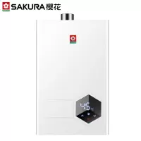 樱花SAKURA 燃气热水器天然气家用水气双调强排式智能恒温防冻高层抗强风夏天水不烫 防冻智能恒温[13升]
