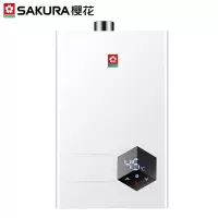 樱花SAKURA 燃气热水器天然气家用水气双调强排式智能恒温防冻高层抗强风夏天水不烫 防冻智能恒温[16升]