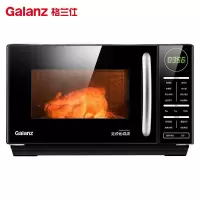 格兰仕(Galanz)变频微波炉光波炉智能平板家用微波炉电烤箱一体机23L光波烧烤 黑色23L