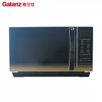 格兰仕(Galanz) 家用机械式光波炉微波炉 23升800瓦不锈钢内胆光波炉