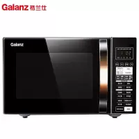 格兰仕(Galanz)微波炉 光波炉 微烤箱一体机 智能家用烧烤箱900W功率25L大容量 黑色25L