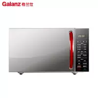格兰仕(Galanz) 家用机械式光波炉微波炉 20升不锈钢光波炉