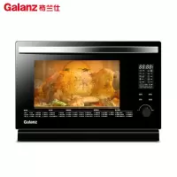 格兰仕(Galanz) 家用机械式光波炉微波炉 26升蒸烤一体机