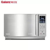 格兰仕 Galanz 家用微波光波炉烤箱一体机械旋钮小型 25升不锈钢变频微蒸烤