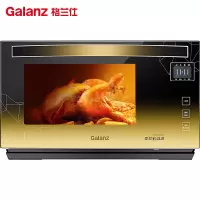 格兰仕（Galanz）变频微波炉光波炉家用微烤箱一体机烧烤营养解冻一级能效900W速热 23升