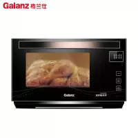 格兰仕 Galanz 家用微波光波炉烤箱一体机械旋钮小型 23升触控不锈钢变频微蒸烤
