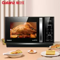 格兰仕(Galanz) 23升家用变频微波炉 微波炉烤箱一体 智能解冻一级能效 23升|变频微波|一级能效