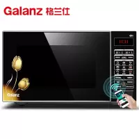 格兰仕微波炉 光波炉 微烤箱一体机23L平板800W家用电脑操控智能按键 黑色23L