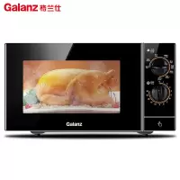 格兰仕(Galanz) 家用机械式光波炉微波炉 23升不锈钢内胆