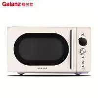 格兰仕 Galanz 家用微波光波炉烤箱一体机械旋钮小型 20升复古高颜微波炉