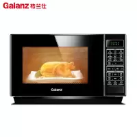 格兰仕 Galanz 家用微波光波炉烤箱一体机械旋钮小型 23升按门变频微蒸烤