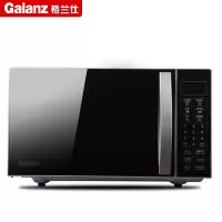 Galanz/格兰仕微波炉家用智能按键平板预约 黑色20L
