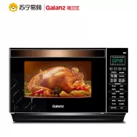 格兰仕家用变频微波炉900W速热光波炉烤箱微蒸烤一体平板加热 黑色23L
