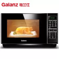 格兰仕900W变频微波炉烤箱一体家用旗舰平板式小型光波炉 黑色23L