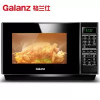 格兰仕 变频微波炉光波炉微蒸烤箱一体机家用 黑色23L