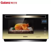格兰仕(Galanz)变频微波炉 光波炉 微烤箱一体机 智能家用烧烤箱 23L大容量 银色23L
