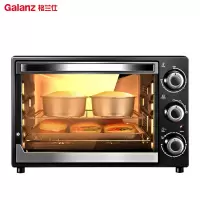 格兰仕(Galanz)家用电烤箱32L大容量多功能上下分开加热精准温控款 32L 黑色