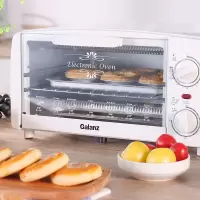 格兰仕电烤箱家用烘焙多功能小型家庭烤箱10升旗舰正品 白色10L