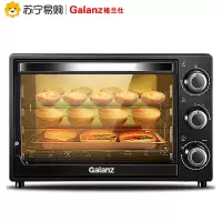 格兰仕323电烤箱32L大容量家用烘焙迷你小型全自动多功能面包 黑色32L