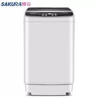 樱花(SAKURA) 8公斤风干全自动波轮洗衣机家用大容量 8公斤全自动