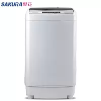 樱花(SAKURA)全自动洗衣机宿舍波轮婴儿迷你波轮小型家用儿童 洗脱一体 强力风干款