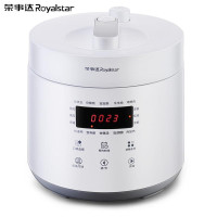 荣事达(Royalstar)电压力锅2升家用高压锅迷你电饭锅全自动多功能智能小型高压锅1-3人 白色2升