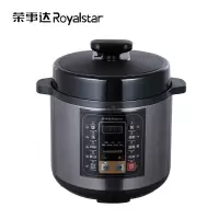 R152荣事达智能5升电压力锅 黑灰色5升