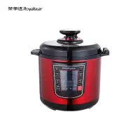 荣事达(Royalstar 电脑式 双胆大礼包电压力锅 酒红色5升