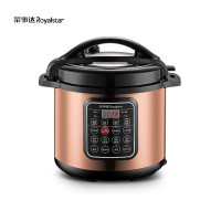 荣事达(Royalstar) 电压力锅 家用智能8L大容量双胆预约定时功能一键直达(线下同款) 8升